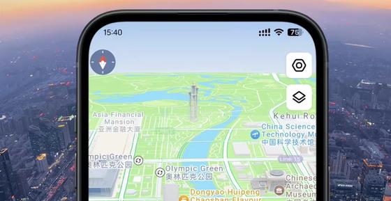 Kínai navigációs alkalmazás: új szintre emelte a térképes szolgáltatásokat a Google Térkép alternatívájaként!