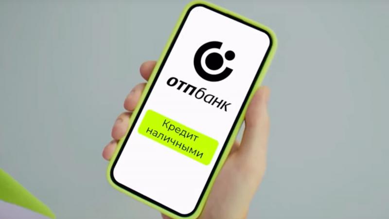 Elképesztő, amit az OTP Oroszországban művel.